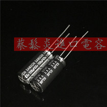samxon tai chan aluminum electrolytic capacitors 63v150uf 8*200000 margin three GT SERIES with a 105-degree overview