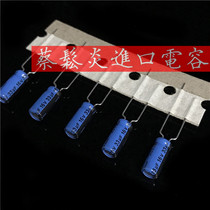 Lelon Taiwan Aluminum Electrolytic Capacitor 16v33uf 5*11 Lilong REA series 33uf 16v 85 degrees