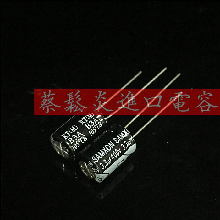 SAMXON TIME aluminum electrolytic capacitor 400v3 3uf 8*11 5,000 Yu Sanxian RT series 105 degrees