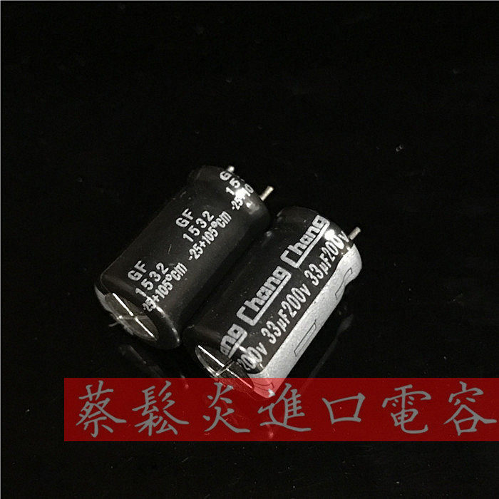 CHANG High-quality aluminum electrolytic capacitors 200v33uf 10*16 Warwick GF series 105 degrees short foot