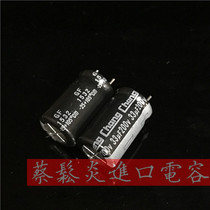 CHANG High Quality Aluminum Electrolytic Capacitor 200v33uf 10*16 Warwick GF Series 105 Degree Short Foot