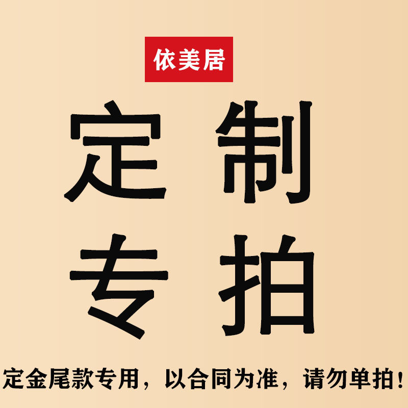 According to Mercure's customized style, deposit and final auction, the details are subject to communication.