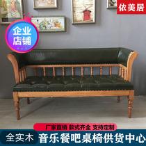 Custom retro bar clear bar and chairs COMUNE Commune restaurant Barbecue Shop High Foot Bar Bench Sofa