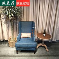 American retro single sofa Living room Bedroom Book room Small family Type Pietro Lazy People High Back Casual Chair Club Reception