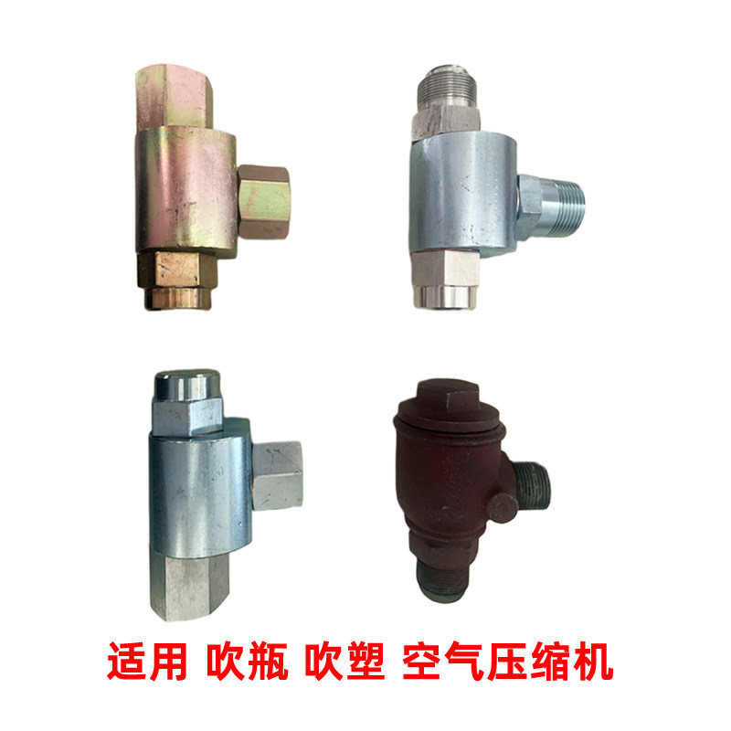 Shangai blowing bottle air compressor with stainless steel one-way valve Hengda compressor with check valve Fen brand 30 kg gas