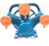 W-0 67 8 Dafeng air compressor head piston machine head 5 5KW air compressor head warranty half a year