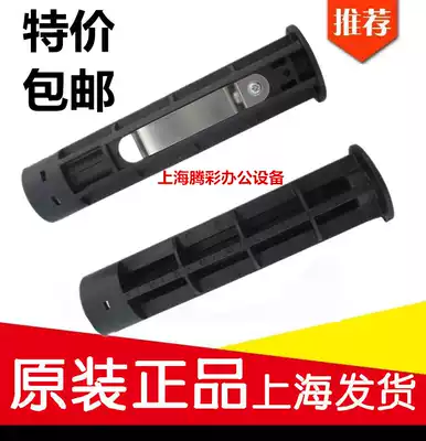 Beiyang barcode printer carbon strip shaft BTP-2100E 2200E 2300E BST-2008E ER recovery shaft
