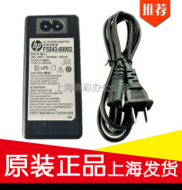 Applicable to original HP HP 1112 2130 2132 printer power 22V455MA F5S43-60002
