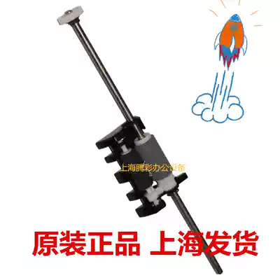 Applicable brother 7360 7470 7060 7860 Lenovo 7450 7650 manuscript feeder paper wheel