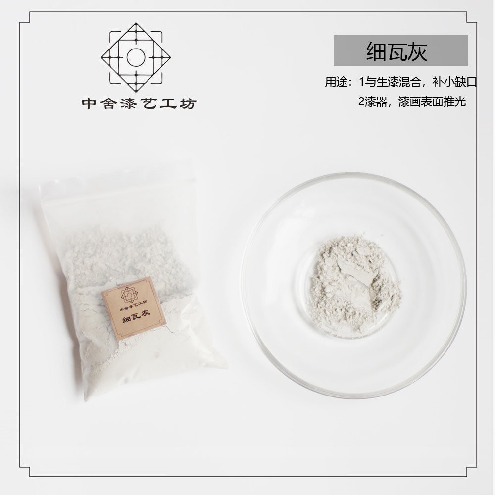 Fine Wash Porcelain Tonic lacquered painting Push light 100 gr lacquered art gold Medium House Lacquer Art