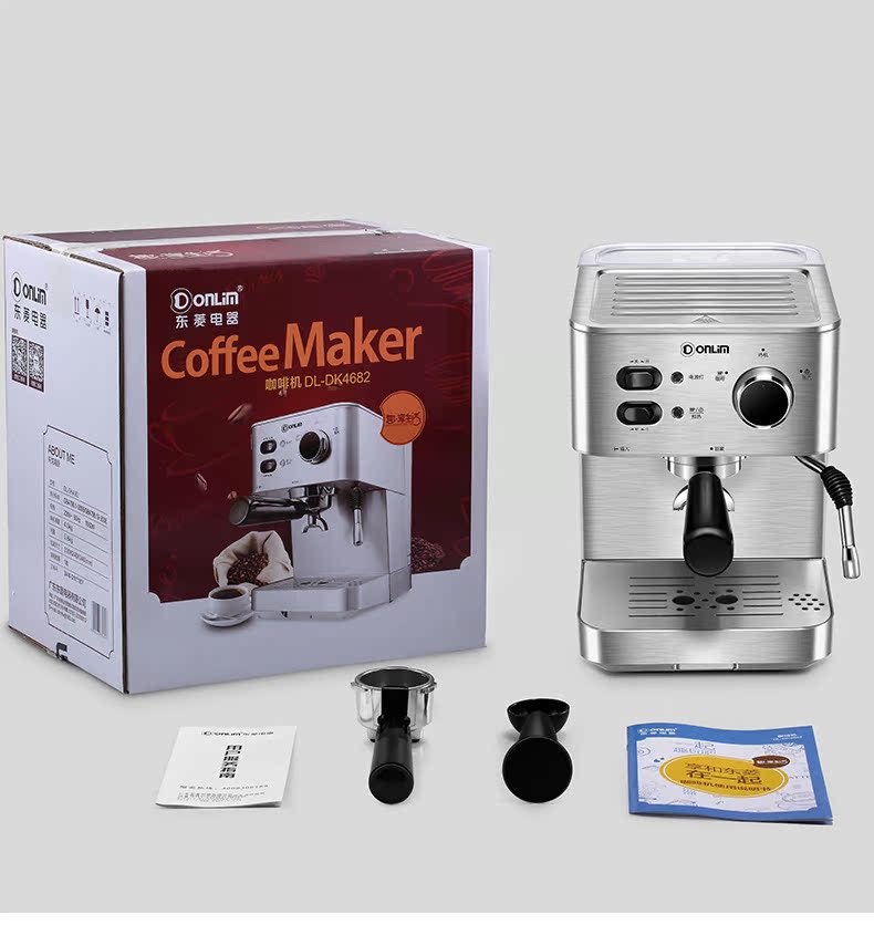máy pha cà phê breville 870xl Donlim / Dongling DL-DK4682 máy pha cà phê gia đình nhỏ bán tự động - Máy pha cà phê máy xay cà phê espresso