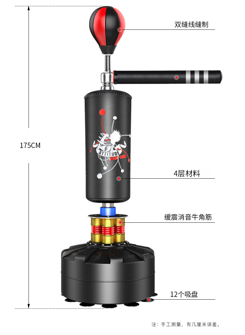 Túi cát đấm bốc dọc Sanda tumbler Thiết bị đào tạo Taekwondo đấm bốc mục tiêu tốc độ bóng nhà đấm túi cát - Taekwondo / Võ thuật / Chiến đấu bao đấm
