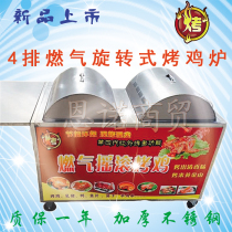 The 1999-2000 season was the 100th season of competitive football in the United Kingdom