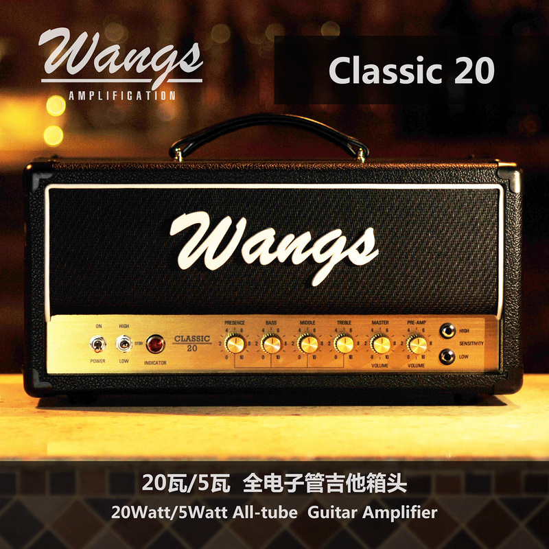 Wangs Classic20 Tube Guitar Amplifier 20W/5W Amplifier Head C20 V30 G12M Jcm800