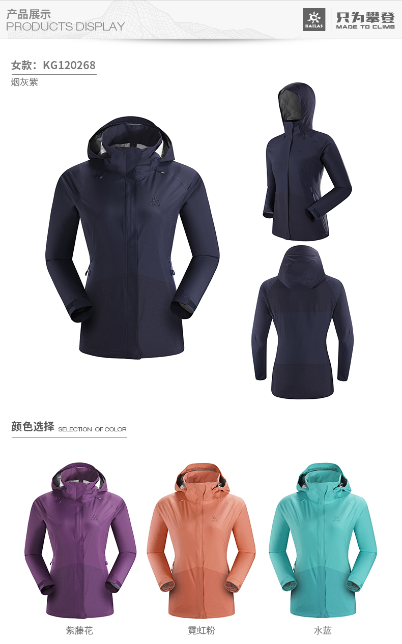 KG12268-2 Big Map.jpg