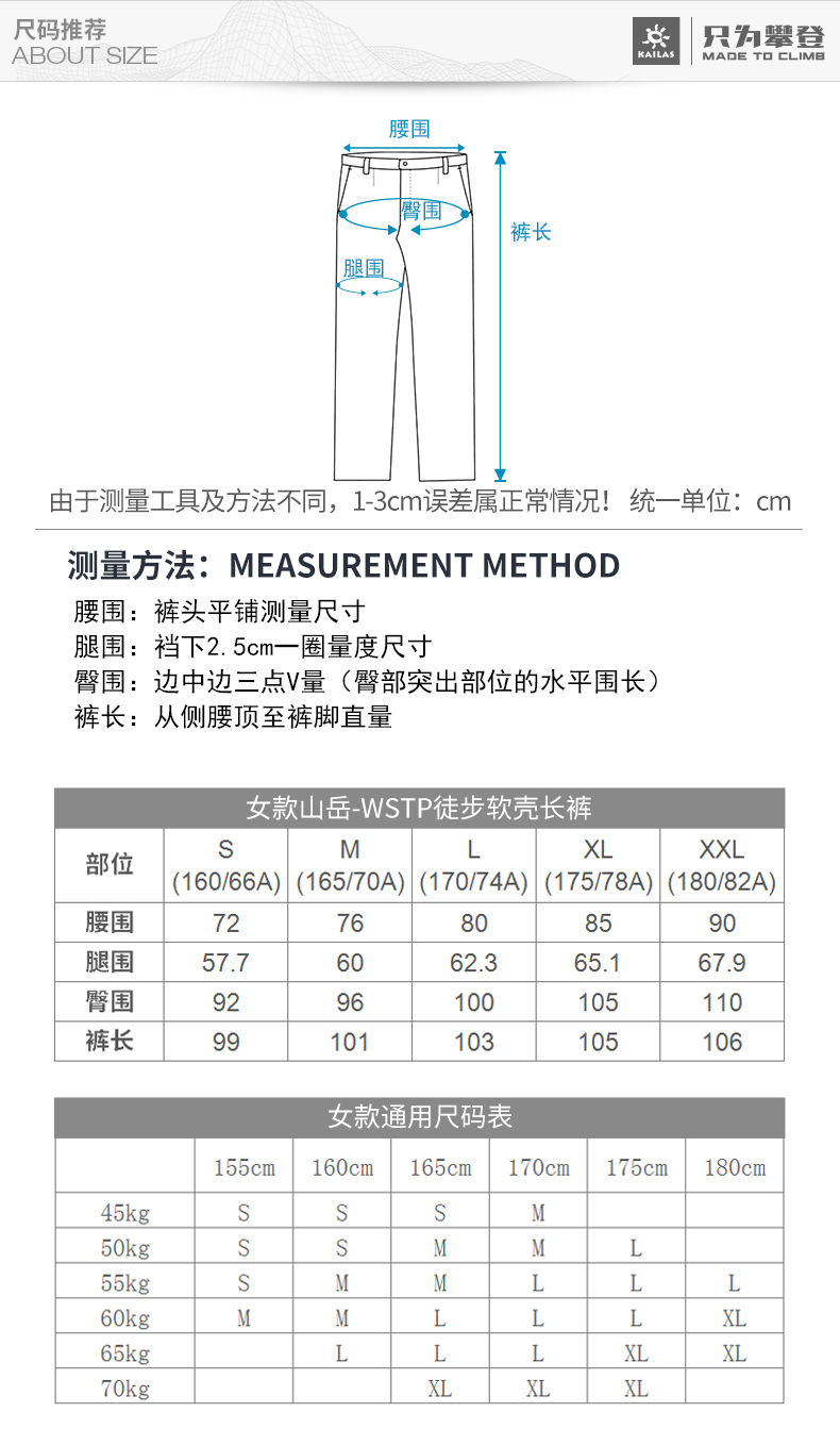 KG140108-4尺

码.jpg