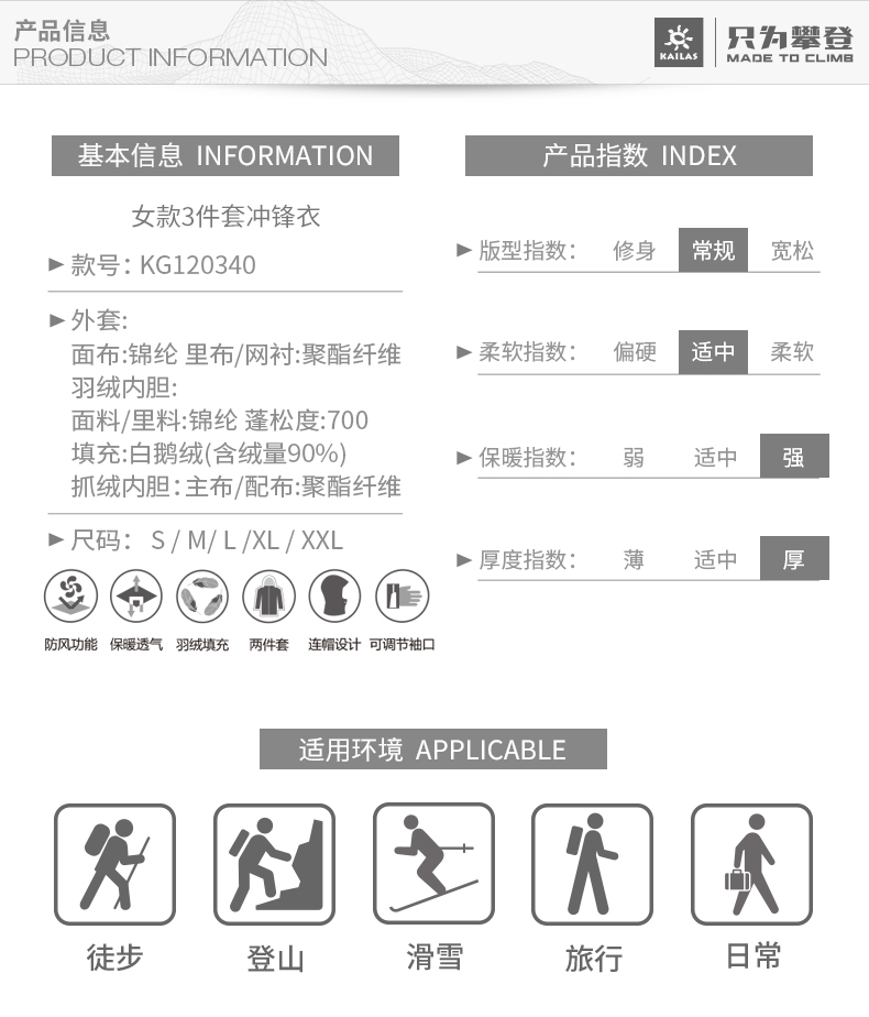 KG12340-1 Файл .jpg