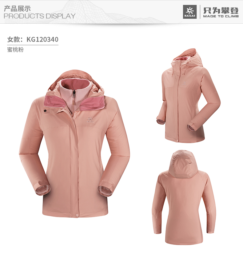 KG20340-2 Big Picture_01.jpg