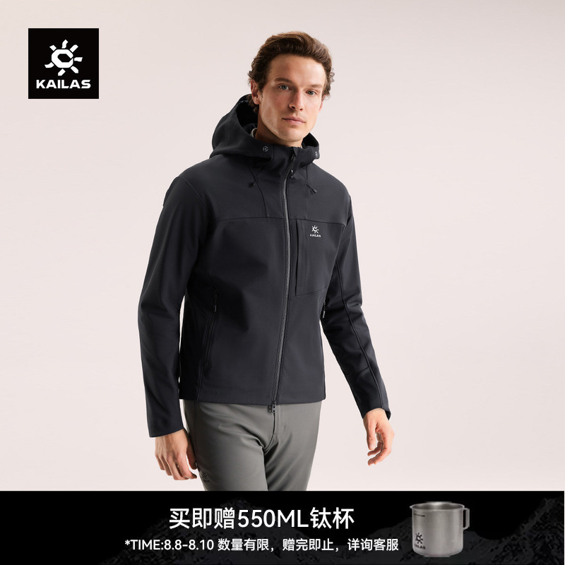 Kailas M8 Ic Hooded Softshell Jacket with Fleece Lining, Windproof and Warm Jacket for Outdoor Hiking, Men's Style Kailas M8 Ic Hooded Softshell Jacket with Fleece Lining, Windproof and Warm Jacket for Outdoor Hiking, Men's Style