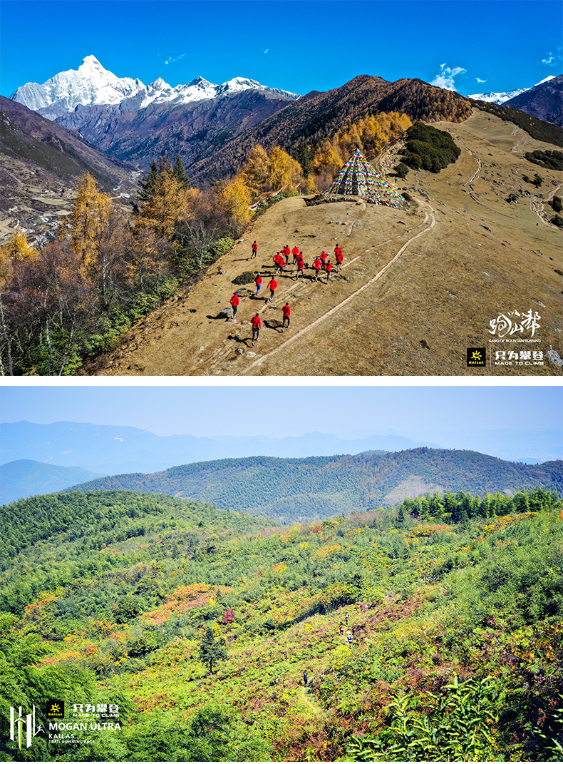 Kailas Kaile Stone Mùa xuân và mùa hè vớ thể thao ngoài trời cao giúp nam hút ẩm chạy vớ leo núi (tinh thần gió) - Vớ thể thao tất cao cổ nike
