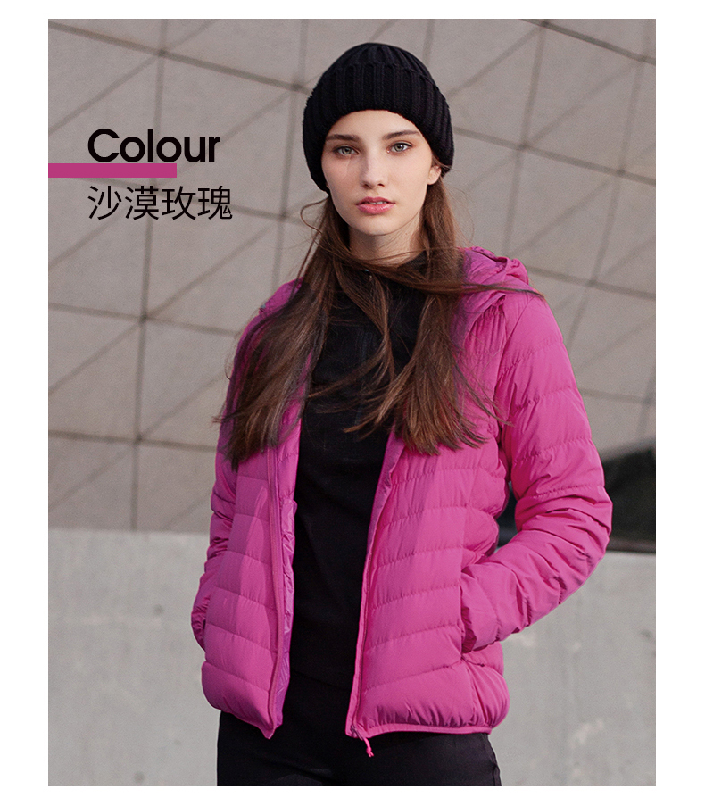 凯乐石 秋冬新款 650蓬90%拒水鹅绒 男轻量防水羽绒服 图14