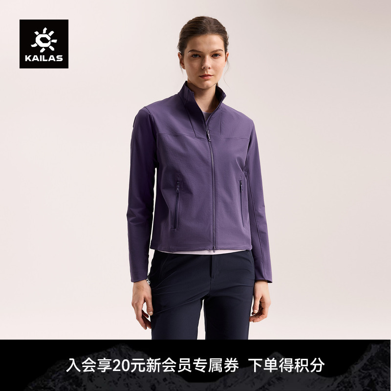 Kailas M8 Stand-Up Collar Softshell Jacket, Windproof, Splash-Proof, Wear-Resistant Outdoor Jacket for Women, Suitable for Hiking and Mountaineering