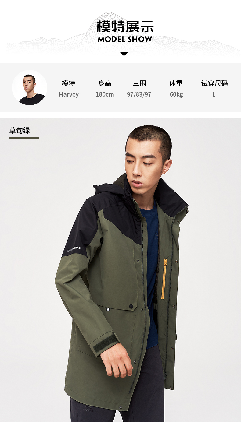 KG2116504-5-Model Display_01.jpg