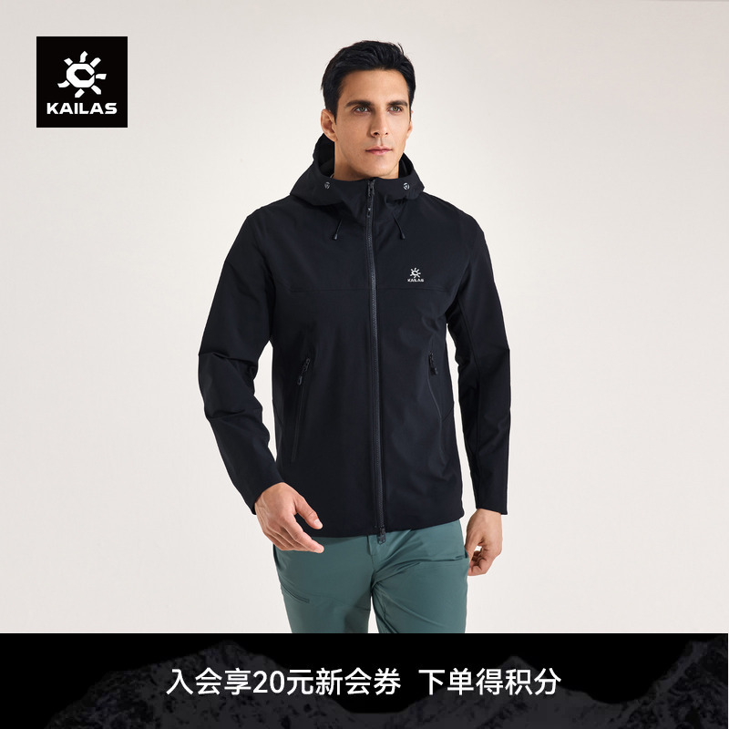 Kailas M8 Hooded Softshell Jacket, Windproof, Splash-Proof, Wear-Resistant Outdoor Jacket, Mountaineering and Hiking Men's Style