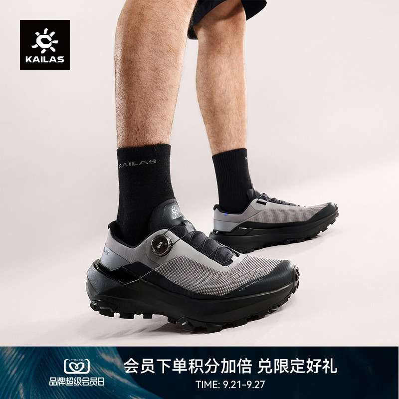 Kailas Vento Boa Low-Top Trail Running Shoes, Wet Terrain Anti-Slip, Strong Grip, Hiking Outdoor Men's Shoes Kailas Vento Boa Low-Top Trail Running Shoes, Wet Terrain Anti-Slip, Strong Grip, Hiking Outdoor Men's Shoes