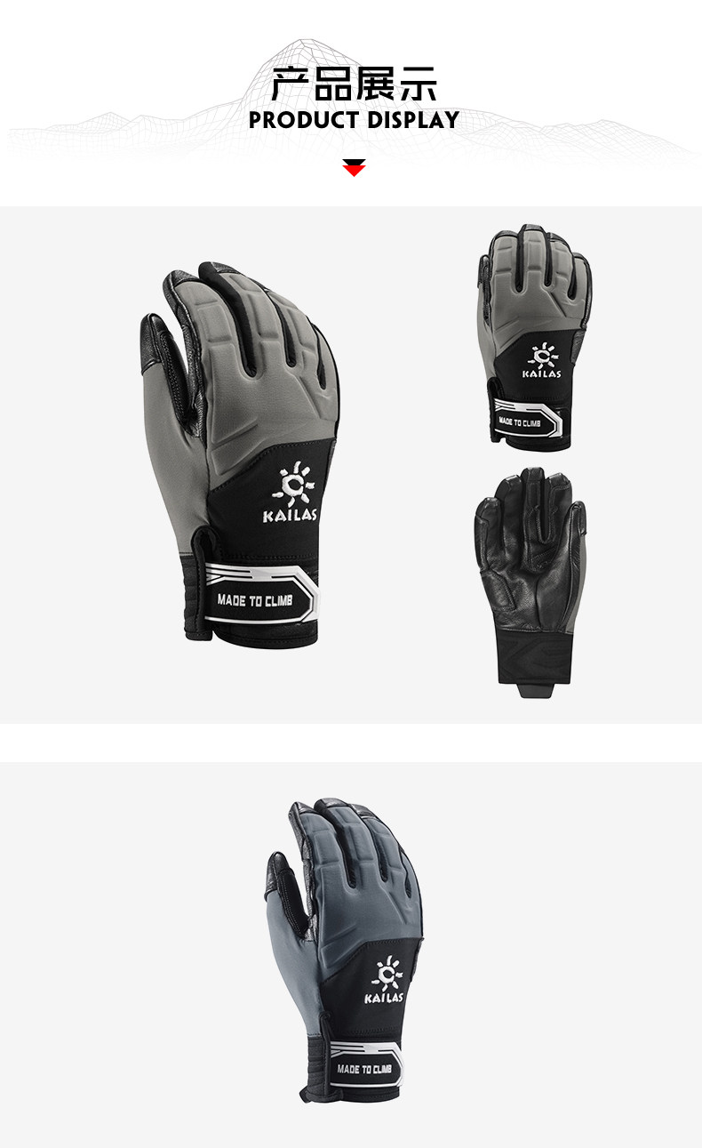 KM310001-5 Продукт Display.jpg