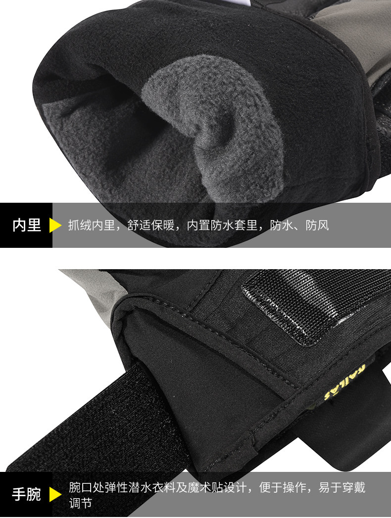 KM310001-6 DENATIONS_03.JPG