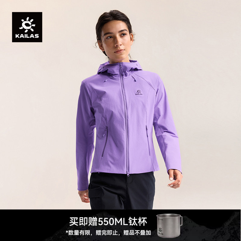 Kailas M8 Hooded Softshell Jacket, Windproof, Splash-Proof, Wear-Resistant Outdoor Jacket for Hiking and Trekking, Unisex