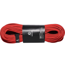 KAILAS outdoor sports Soarer high fly 9 1mm power rope ER103B ER103C