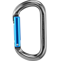 KAILAS outdoor sports Oval straight door lock EC101