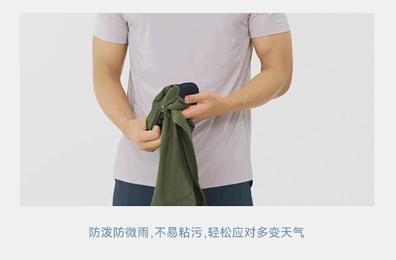 Kailas凯乐石 男女款 UPF50防晒皮肤衣 腋下透气设计 图9