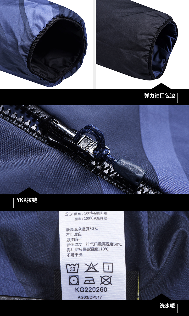 凯乐石 女款 时尚户外弹力抓绒外套 双面可穿 图6