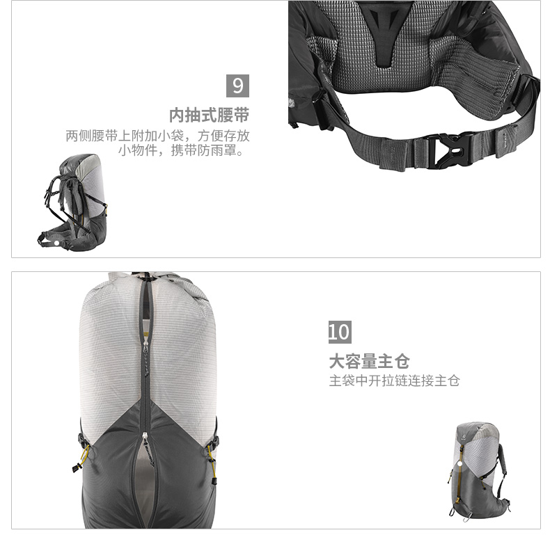 Ba lô đi bộ đường dài ngoài trời Kailas đá Kaile nam và nữ nhẹ thoáng khí đeo ba lô đi bộ đường dài 32 + 10L Lingyun - Ba lô balo du lịch