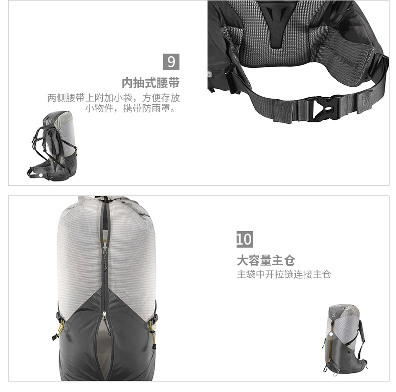 Ba lô đi bộ đường dài ngoài trời Kailas đá Kaile nam và nữ nhẹ thoáng khí đeo ba lô đi bộ đường dài 32 + 10L Lingyun - Ba lô