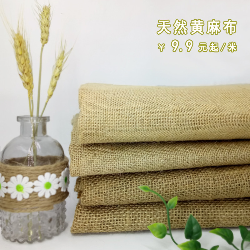 Natural Jute Cloth Jute Thread Environmentally Friendly Coarse Hemp Cloth Thinning Fabric Home Decoration Fabric Handmade Diy Accessories