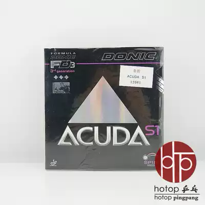 hotop DONIC DONIC table tennis set rubber 12090 reverse glue set rubber S1 S2 S3