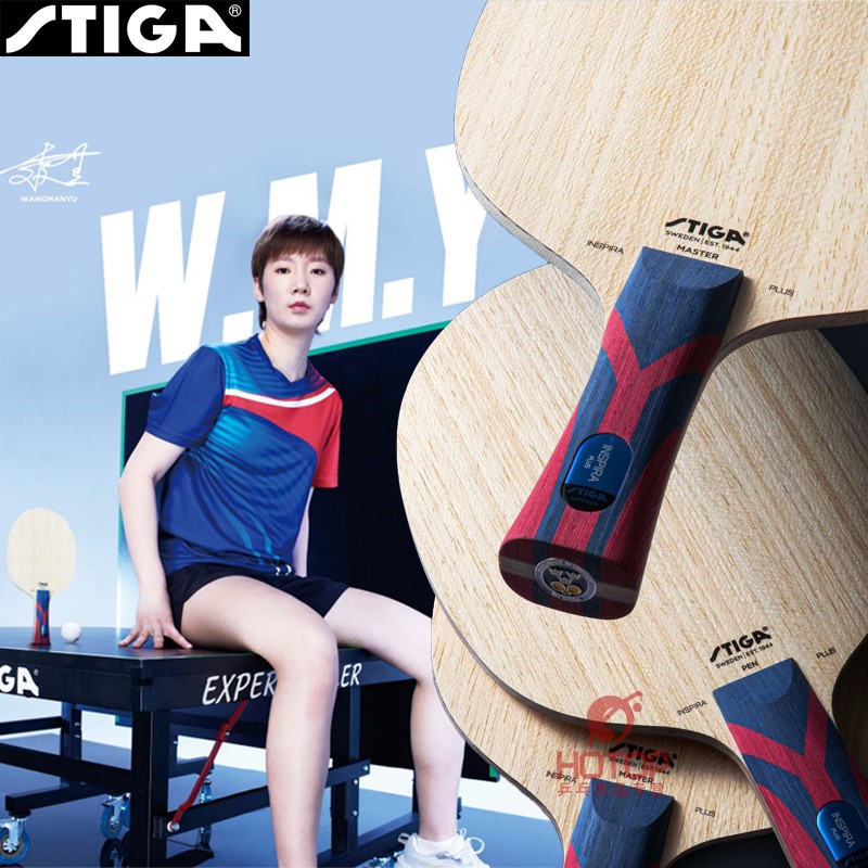 STIGA Stima Inspiration Carbon King Inspiration Carbon Fiber Wang Manyu Ping Pong Bottom Plate Stika Racket-Taobao