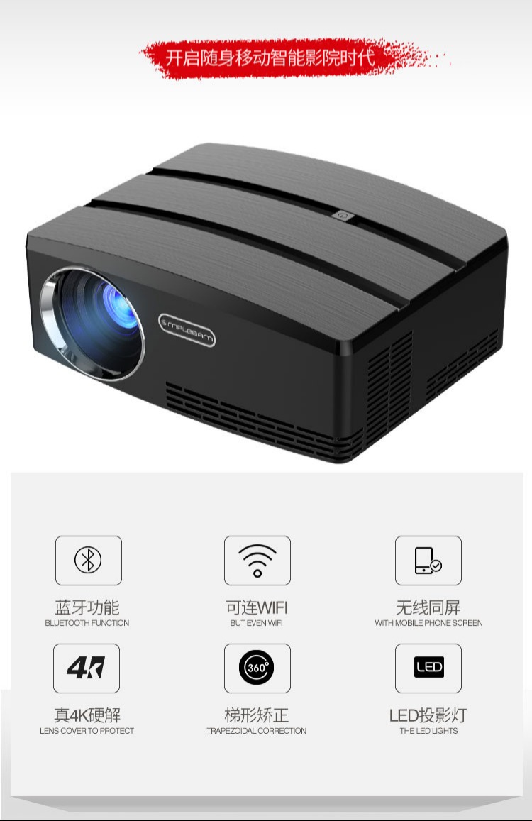 DD micro ở nhà wifi không dây HD 1080 p thông minh của họ
