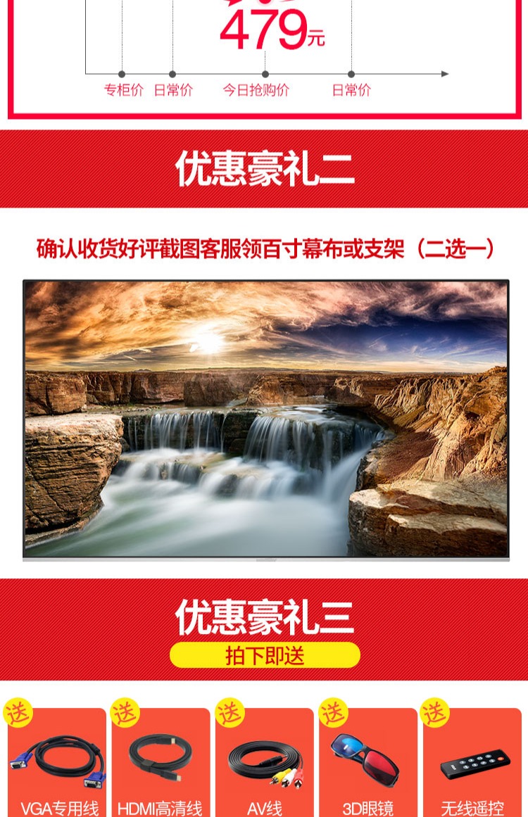 DD micro ở nhà wifi không dây HD 1080 p thông minh của họ