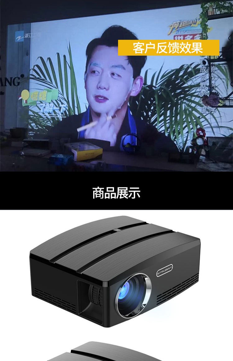 DD micro ở nhà wifi không dây HD 1080 p thông minh của họ