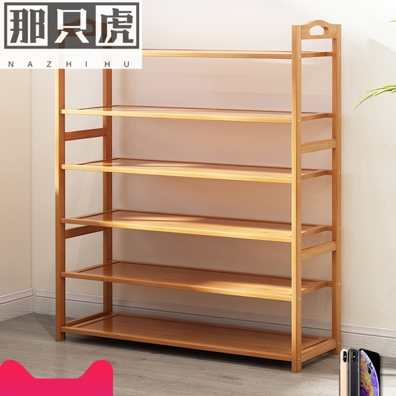 Flat shoe rack solid wood Nan bamboo multilayer assembly Easy home doorway containing wooden shoe cabinet 50-100CM long