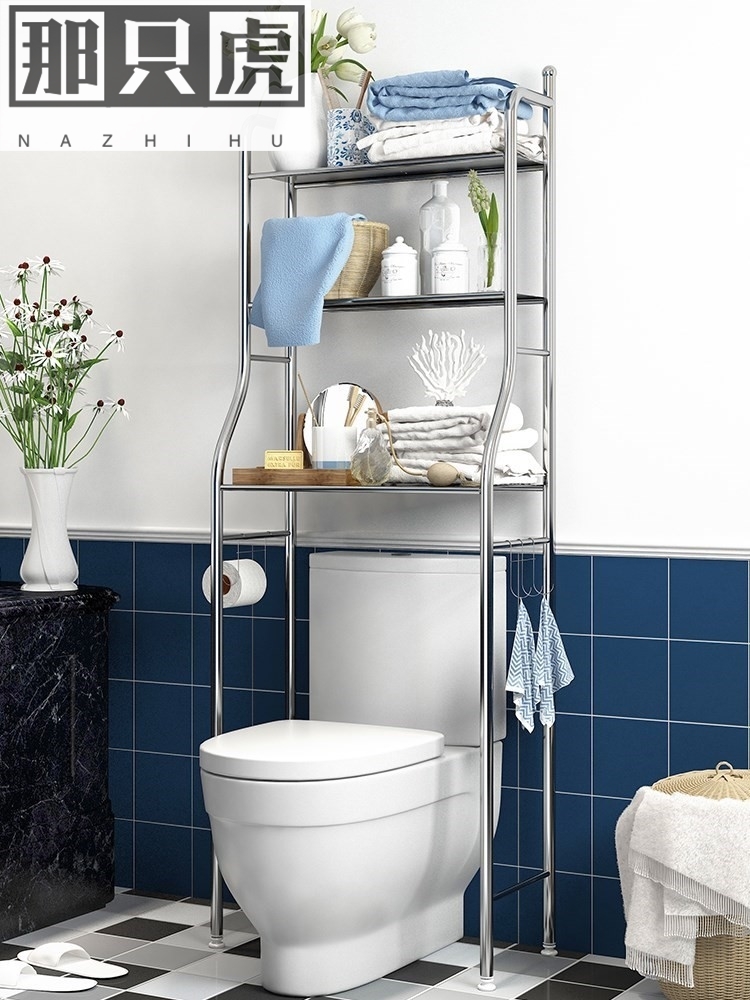 Toilet rack Shake sound with the same toilet above the shelf storage cabinet floor stainless steel rear gap powder room