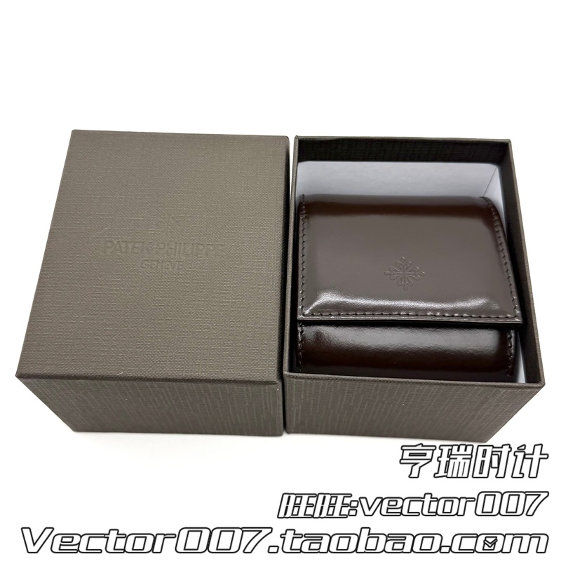 Authentic Brand New Patek Philippe Watch Storage Box, a Portable Travel Storage Essential Authentic Brand New Patek Philippe Watch Storage Box, a Portable Travel Storage Essential