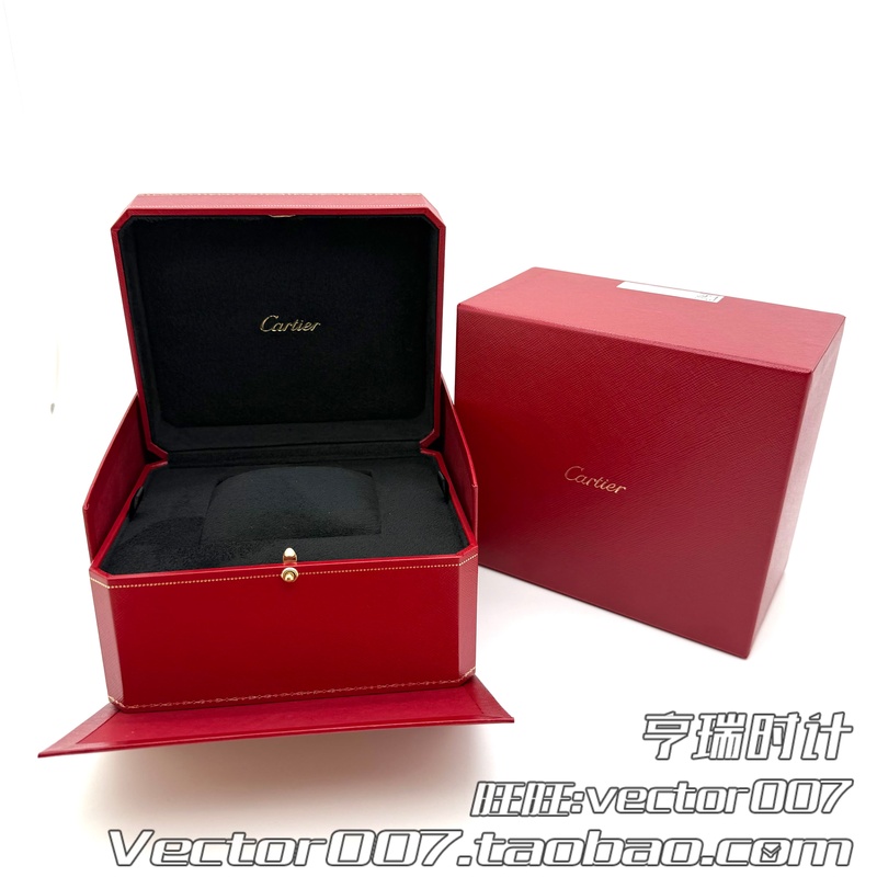 Authentic New Cartier Watch Storage Box Co000462 Blue Balloon Tank Series New Model