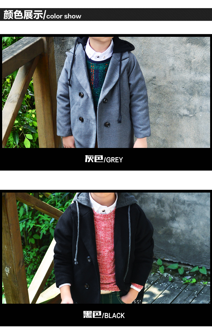 Manteau pour garcon en laine - Ref 2161414 Image 7