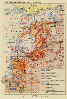 The Battle of the Baltic Sea by 1944